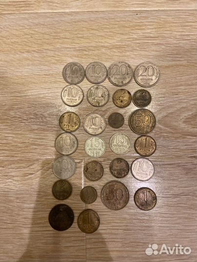 Советские монеты и монеты времен Ельцина