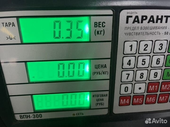 96546700 Фара противотуманная Daf XF105