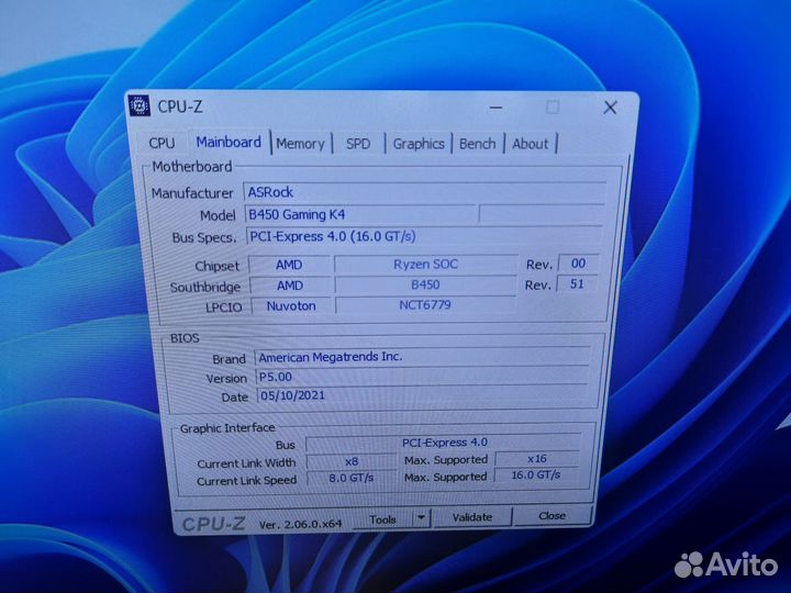 Игровой компьютер Ryzen5 3600/16Gb/ RX5700XT 8Gb