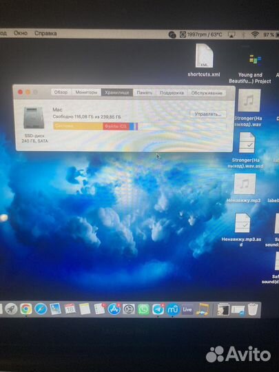 Macbook Pro 13, i7, 8gb, SSD 240gb