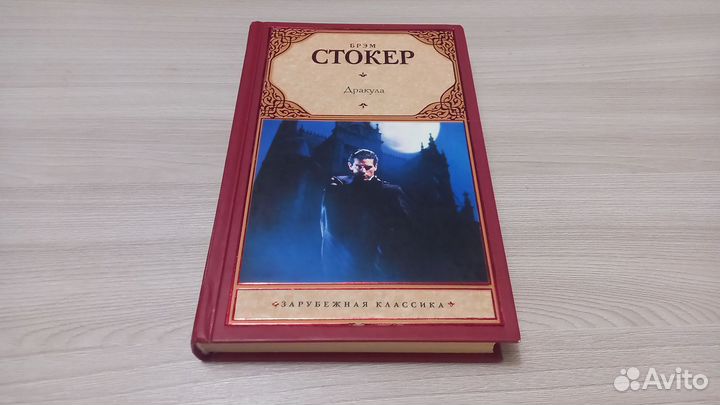Книги бу