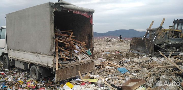 Вывоз мусора