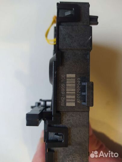 Линейка сканера hp m132 G3Q59-60107