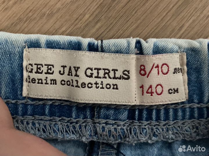 Шорты для девочки 140 с ромашками