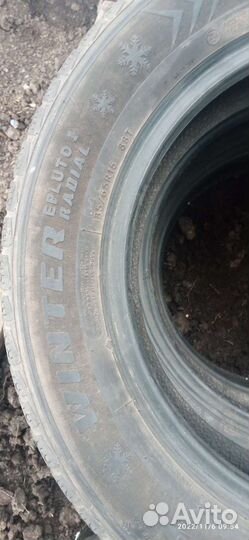 Effiplus Epluto II 185/65 R15