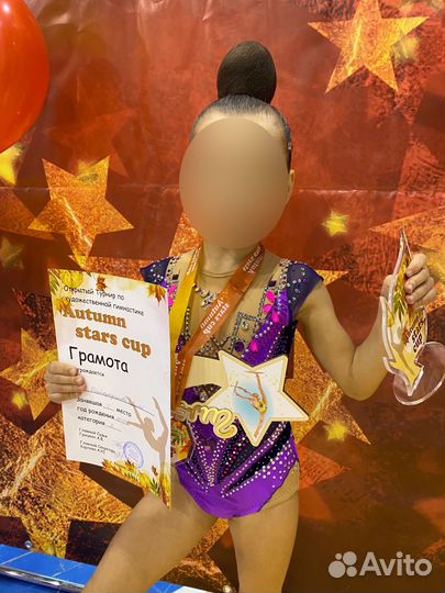 Купальник для художественной гимнастики