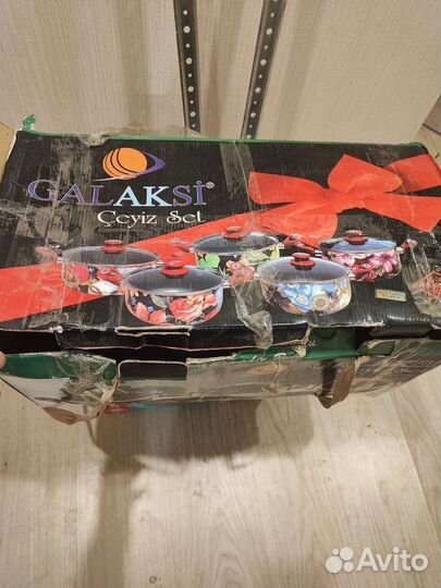 Кастрюля новая Galaksi