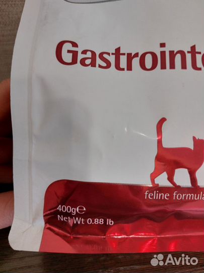 Farmina VetLife Gastrointestinal сух.корм, кошки