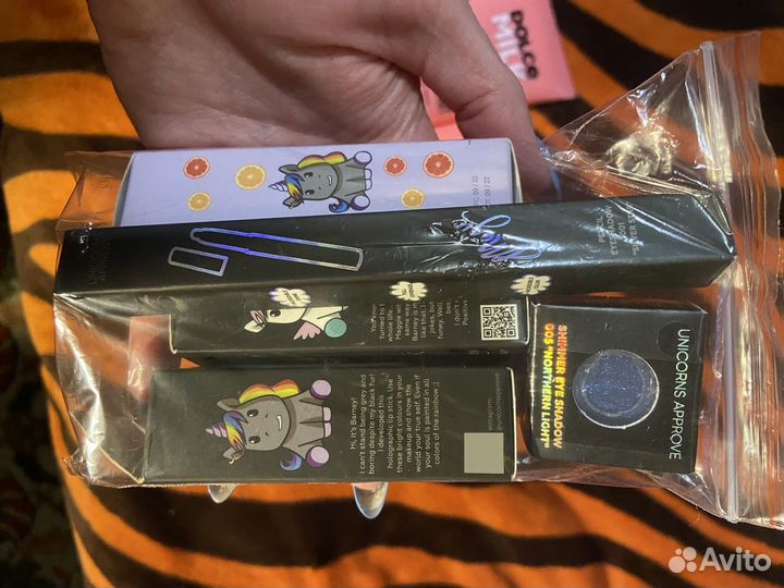 Косметика пакетом