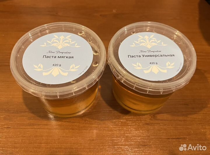 Паста для шугаринга