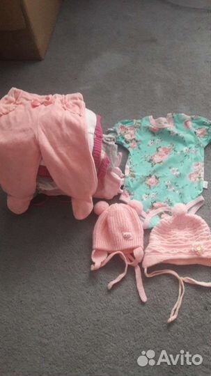 Детская одежда