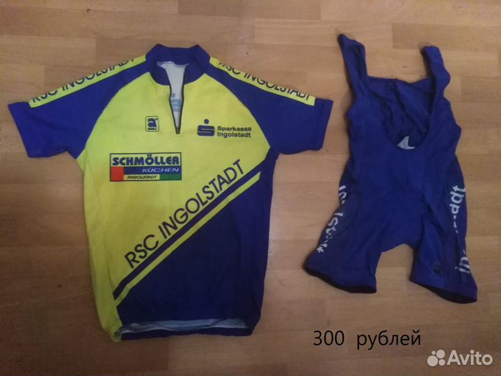 Продам спортивную велоформу