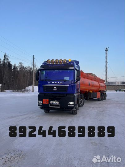 Перевозка наливный грузов