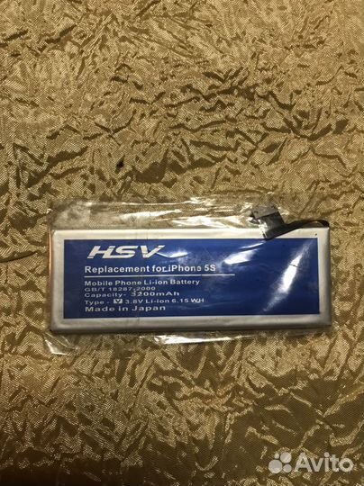 Батарея на iPhone 5s