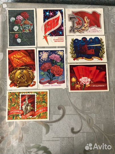 Открытки СССР Наборы