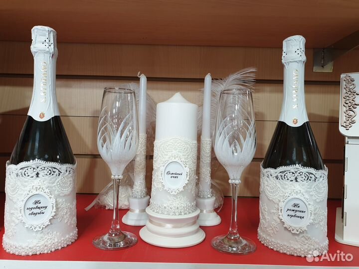 Свадебные бокалы