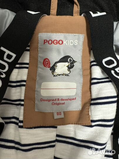 Комбинезон демисезонный super pogo kids 80 (+6)