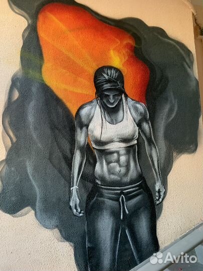 Граффити/Художественное оформление