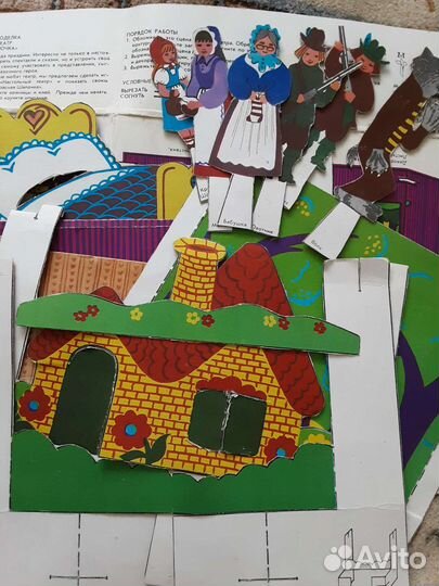 Настольный театр 