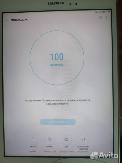 Samsung Galaxy Tab A