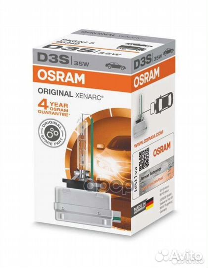 Лампы ксеноновые Osram D3S