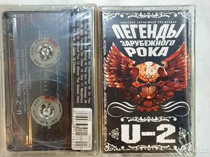 Аудиокассеты 2pac Nirvana Metalica Pink Floyd Quee