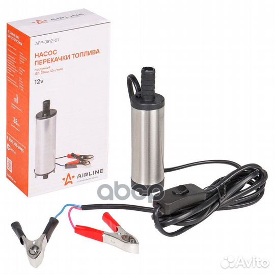 Насос перекачки топлива погружной 12В 38мм 12л