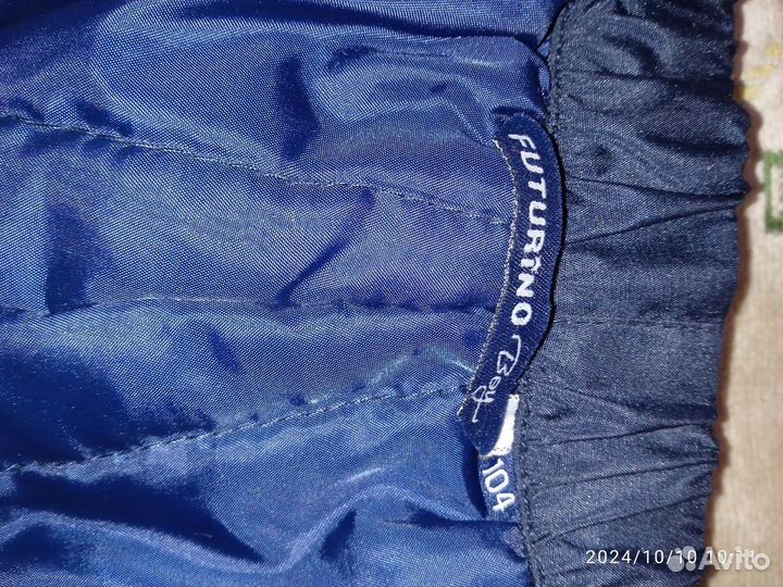 Детские штаны зимние 104