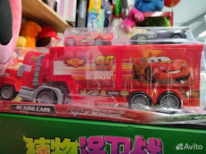 Игрушка Макуин