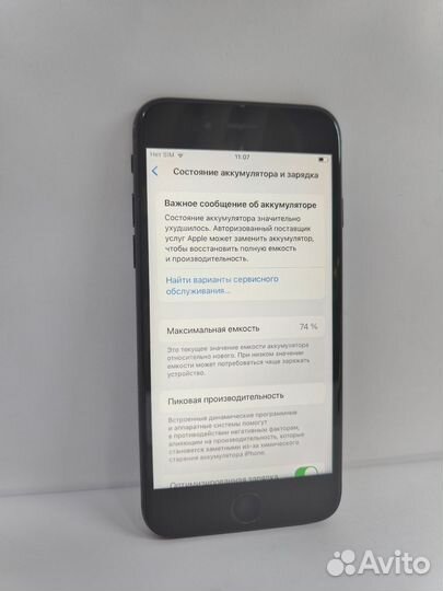 iPhone SE, 64 ГБ