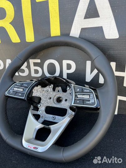 Руль Kia Cerato 4 2018-2023