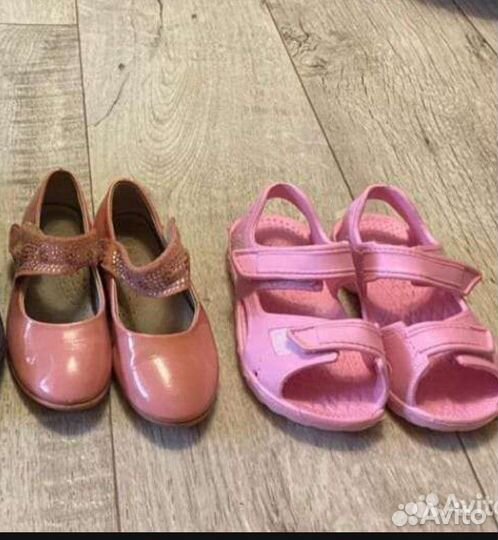 Обувь пакетом р.24