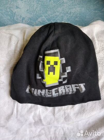 Одежда для школьника