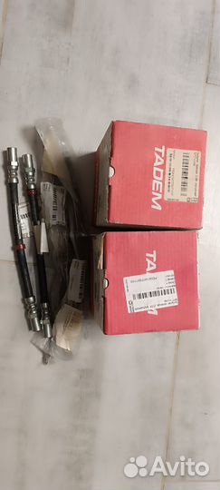 Пыльники и шланги