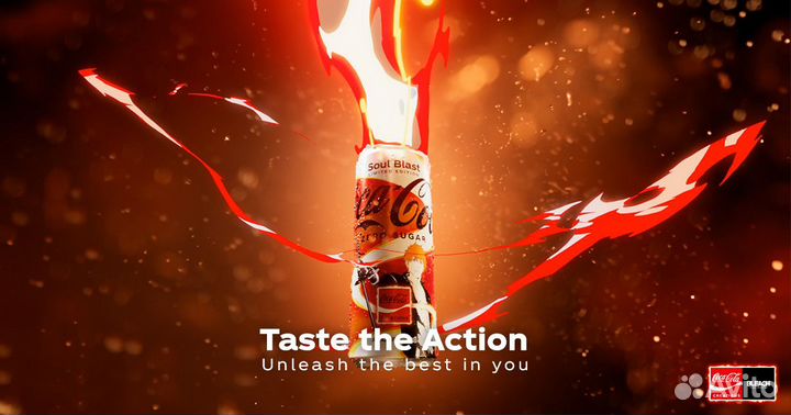 Coca Cola Bleach с шоколадом и апельсином 0.5