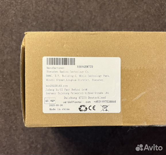 Диспенсер для мыла новый