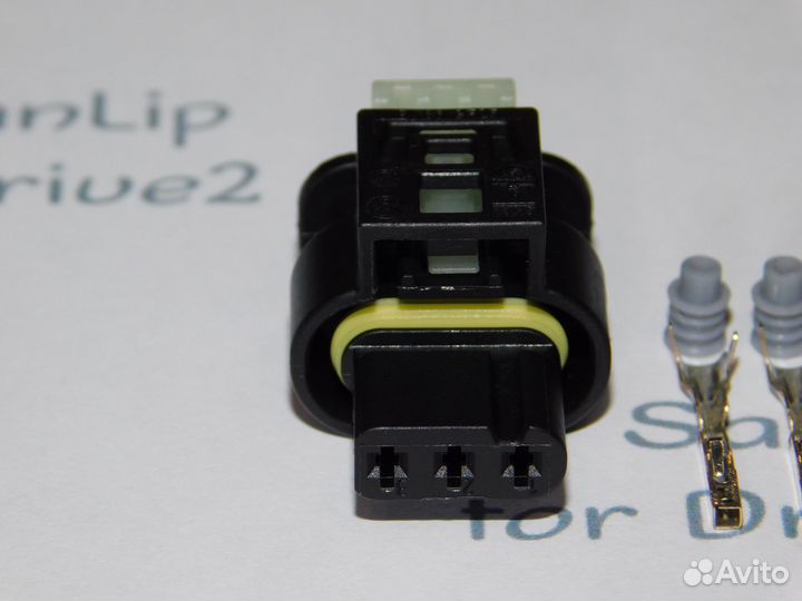 Разъем для парктроника BMW VAG Volvo