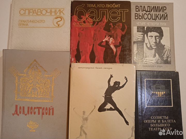 Интересные книги самых разных жанров