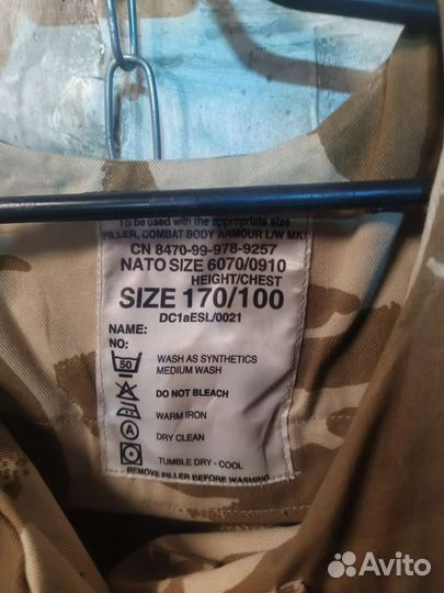 Жилет для пластин body armour 50/170