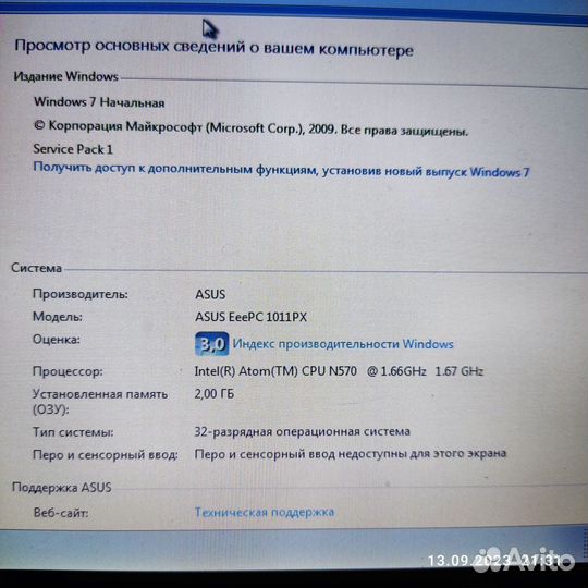 Нетбук asus eee pc 1011 px