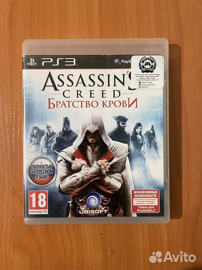 Игры для приставок ps3 Обмен