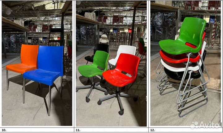 Стол и стулья