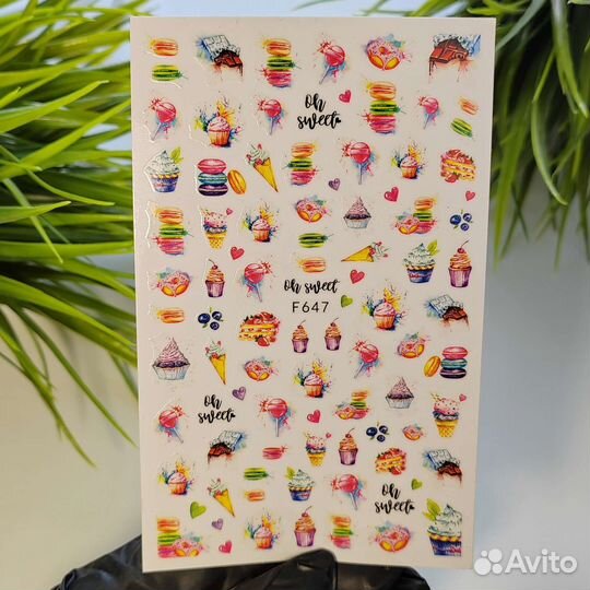 Наклейки для дизайна ногтей