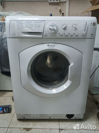 Стиральная машина бу