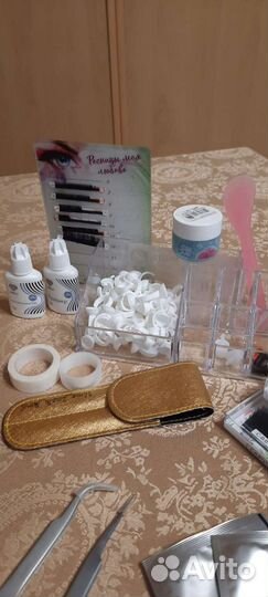 Набор лашмейкера