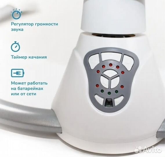 Электронные качели Lova для новорожденных