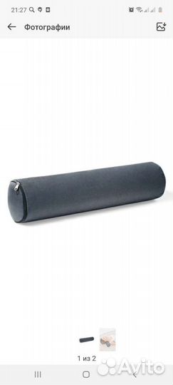 Новая подушка- валик