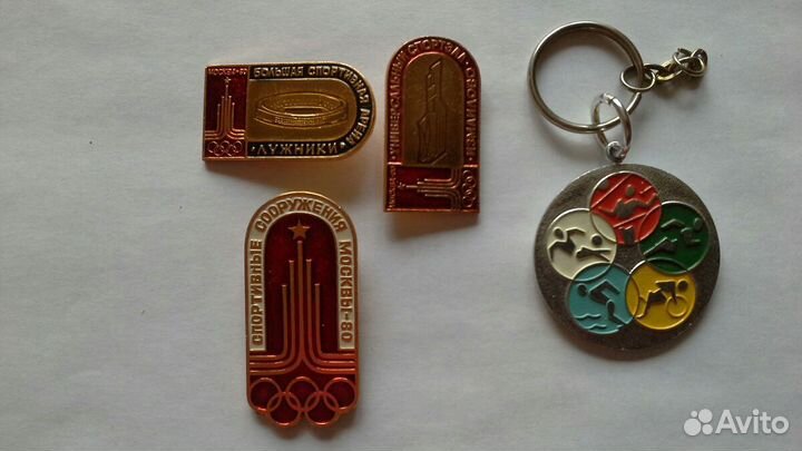 Значки, плакетки разные из 60-90х