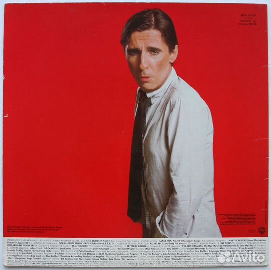 Alice Cooper LP винил