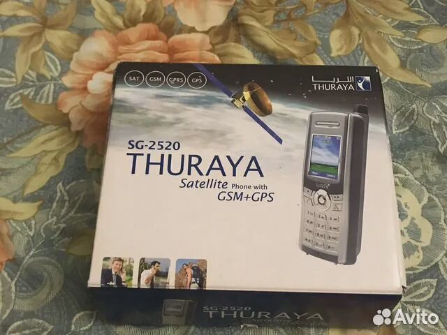Спутниковый телефон Thuraya SG-2520